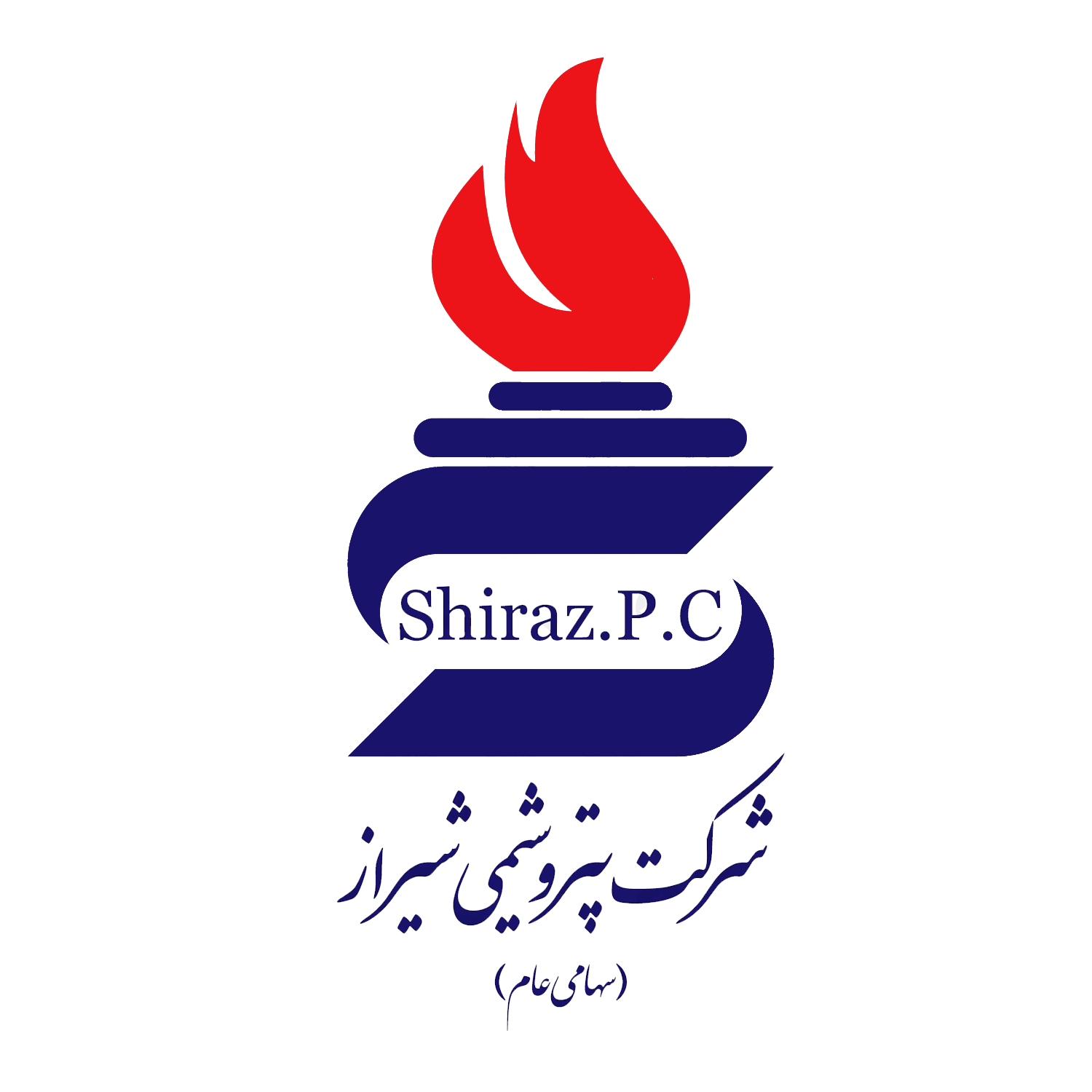shiraz Logo.png